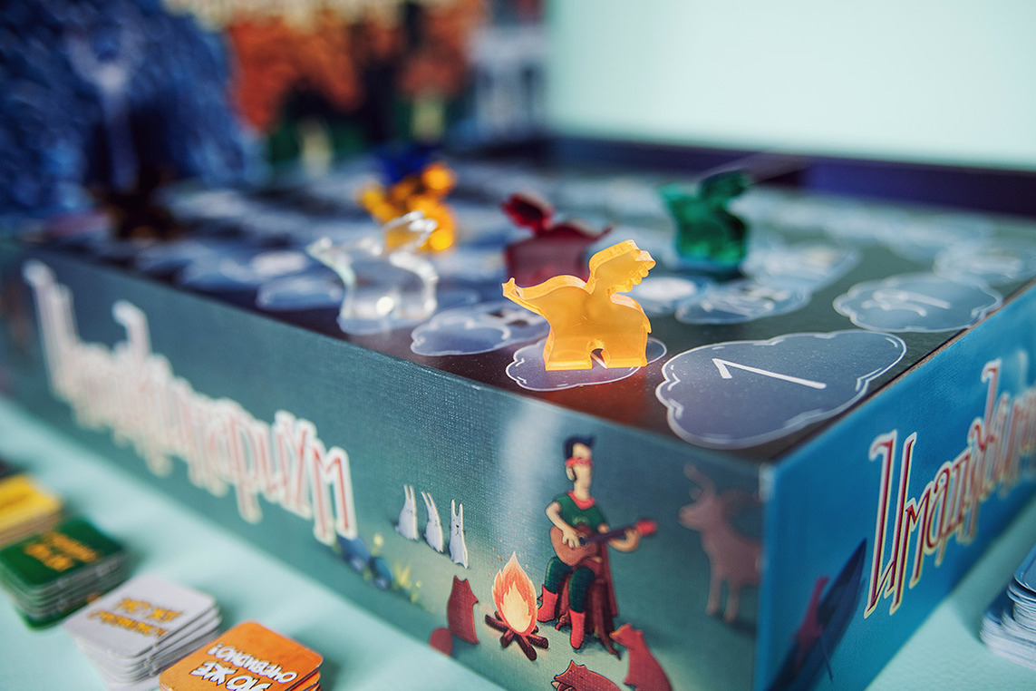 Имаджинариум